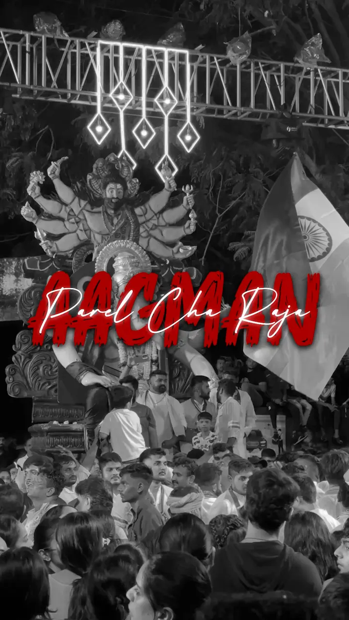 Chokkan’s Rage – Ganpati Bappa