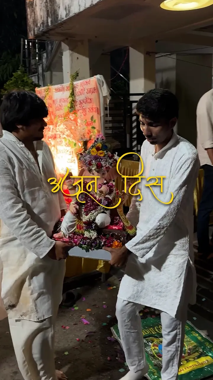 Ganaraya Ganaraya (3) – Bappa Visarjan