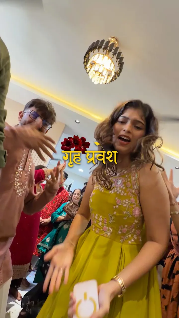 Shendur Lal Chadhayo – House Warming