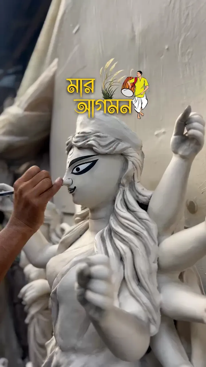 Dhaker Taley – Durga Puja Aagman