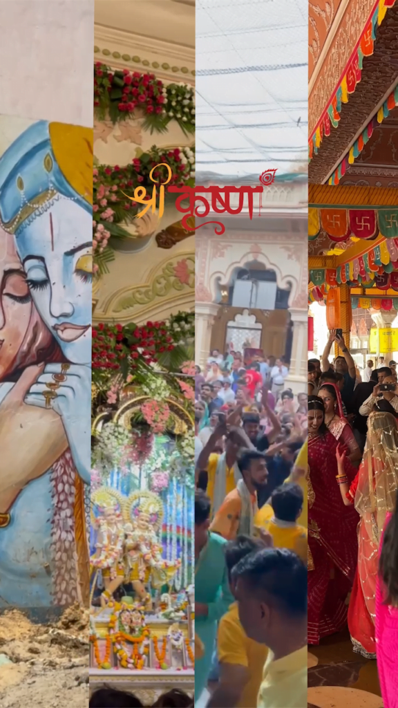 Radhe Radhe Krishna : VN Reel Template
