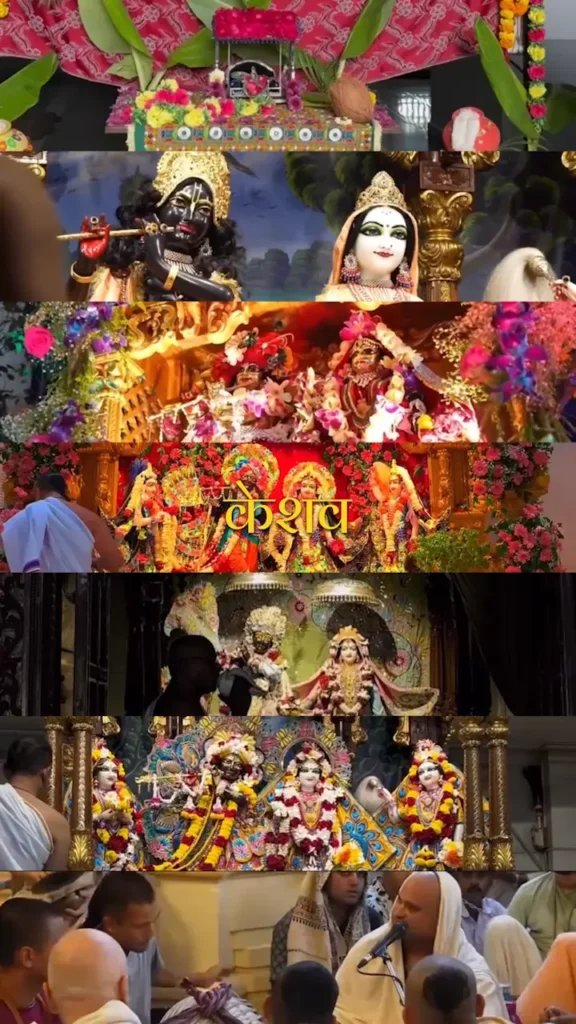 Soja Zara – Shri Krishna Janmashtami VN Template