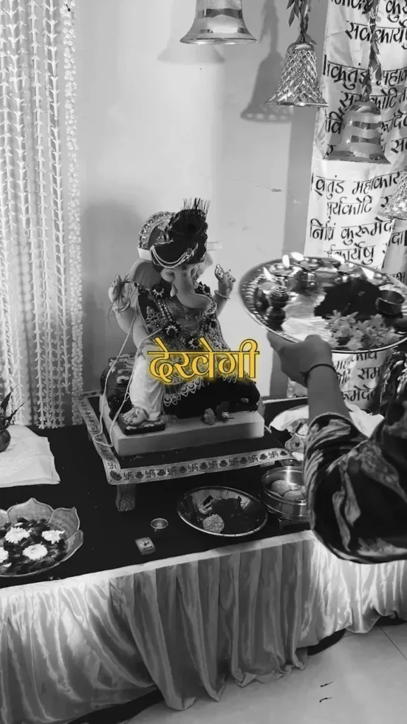 Mourya Re : Bappa Visarjan VN template
